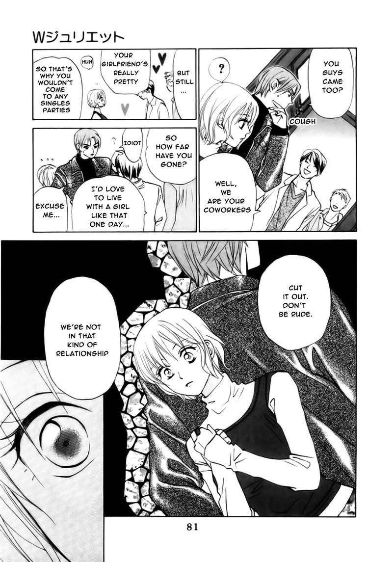 W-Juliet Chapter 59 page 12 - Chapter 59