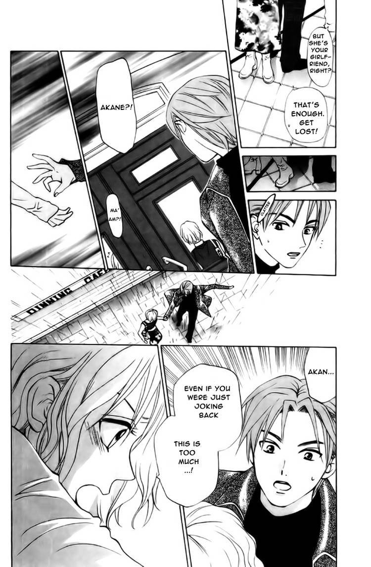 W-Juliet Chapter 59 page 13 - Chapter 59
