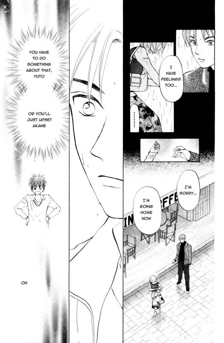 W-Juliet Chapter 59 page 14 - Chapter 59