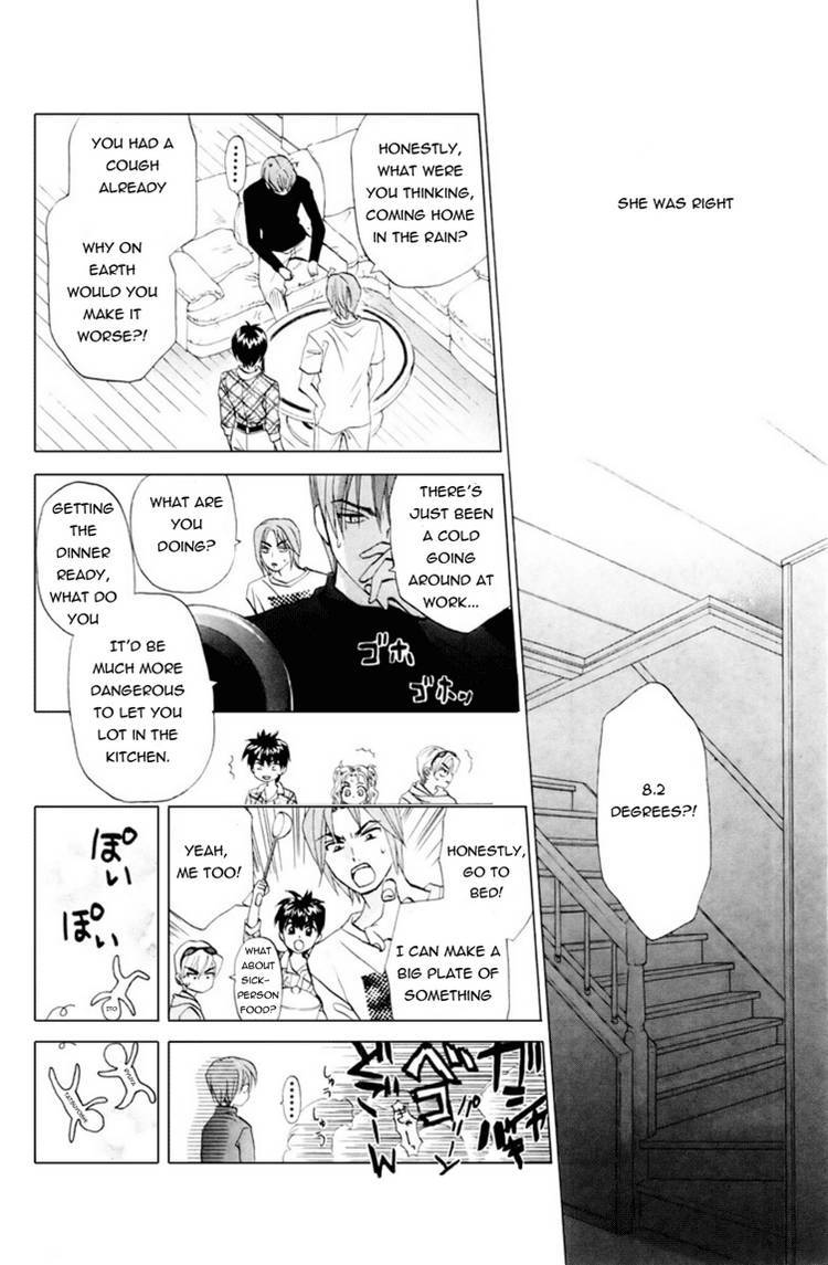 W-Juliet Chapter 59 page 15 - Chapter 59