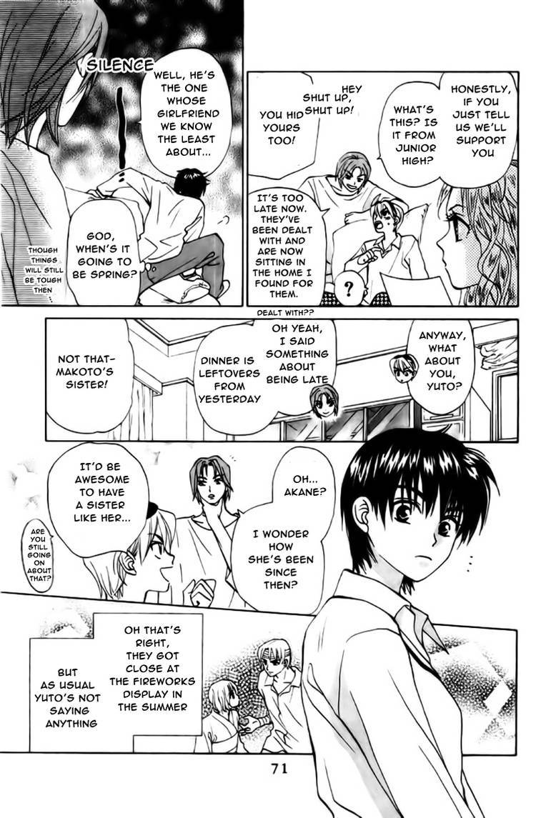 W-Juliet Chapter 59 page 2 - Chapter 59