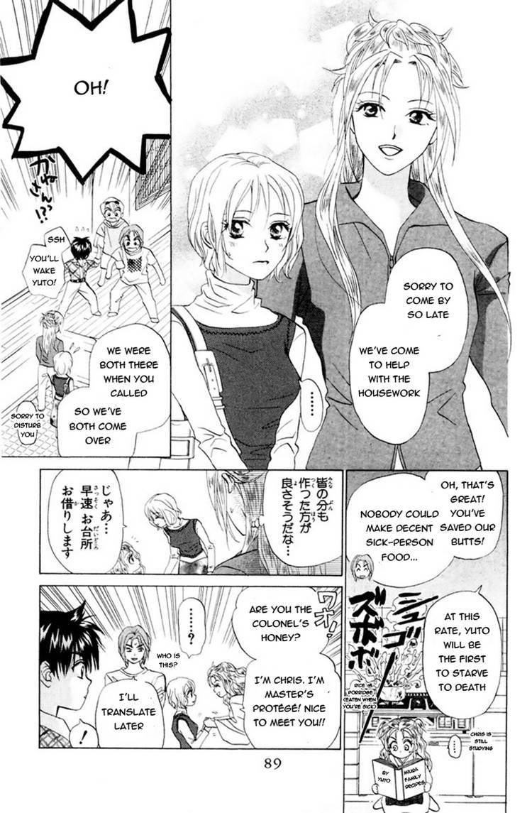 W-Juliet Chapter 59 page 20 - Chapter 59