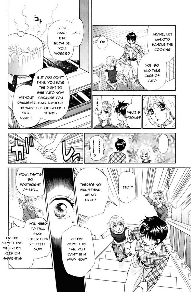 W-Juliet Chapter 59 page 21 - Chapter 59