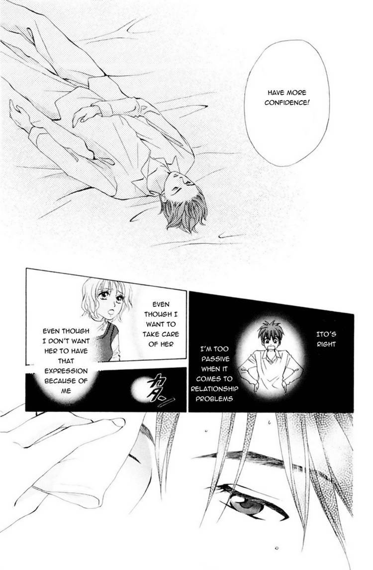 W-Juliet Chapter 59 page 22 - Chapter 59