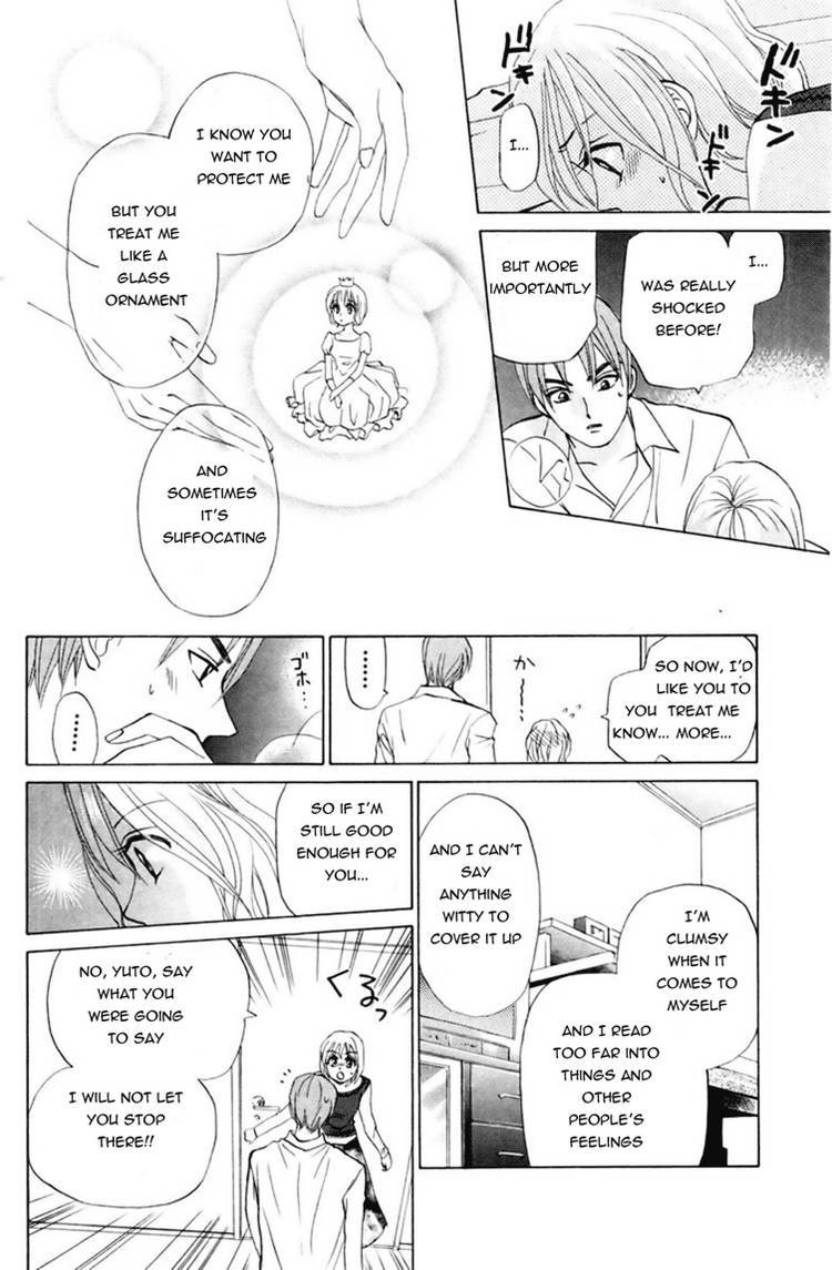W-Juliet Chapter 59 page 25 - Chapter 59