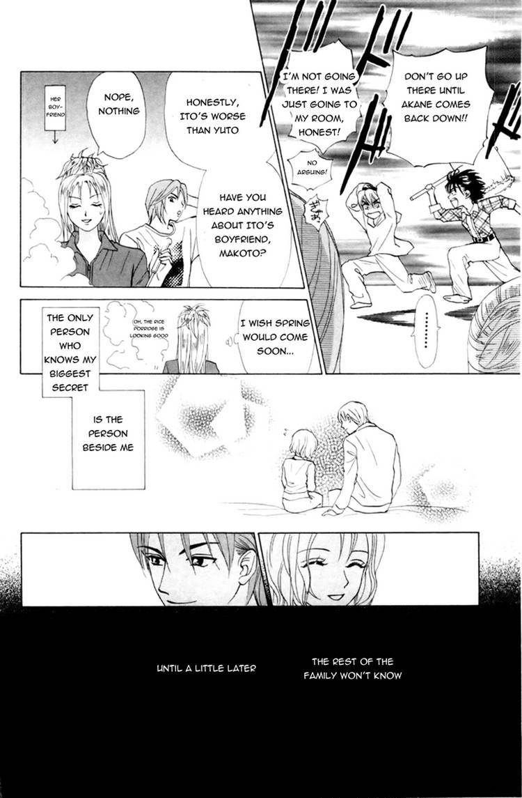 W-Juliet Chapter 59 page 29 - Chapter 59