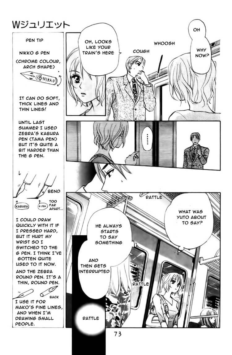 W-Juliet Chapter 59 page 4 - Chapter 59