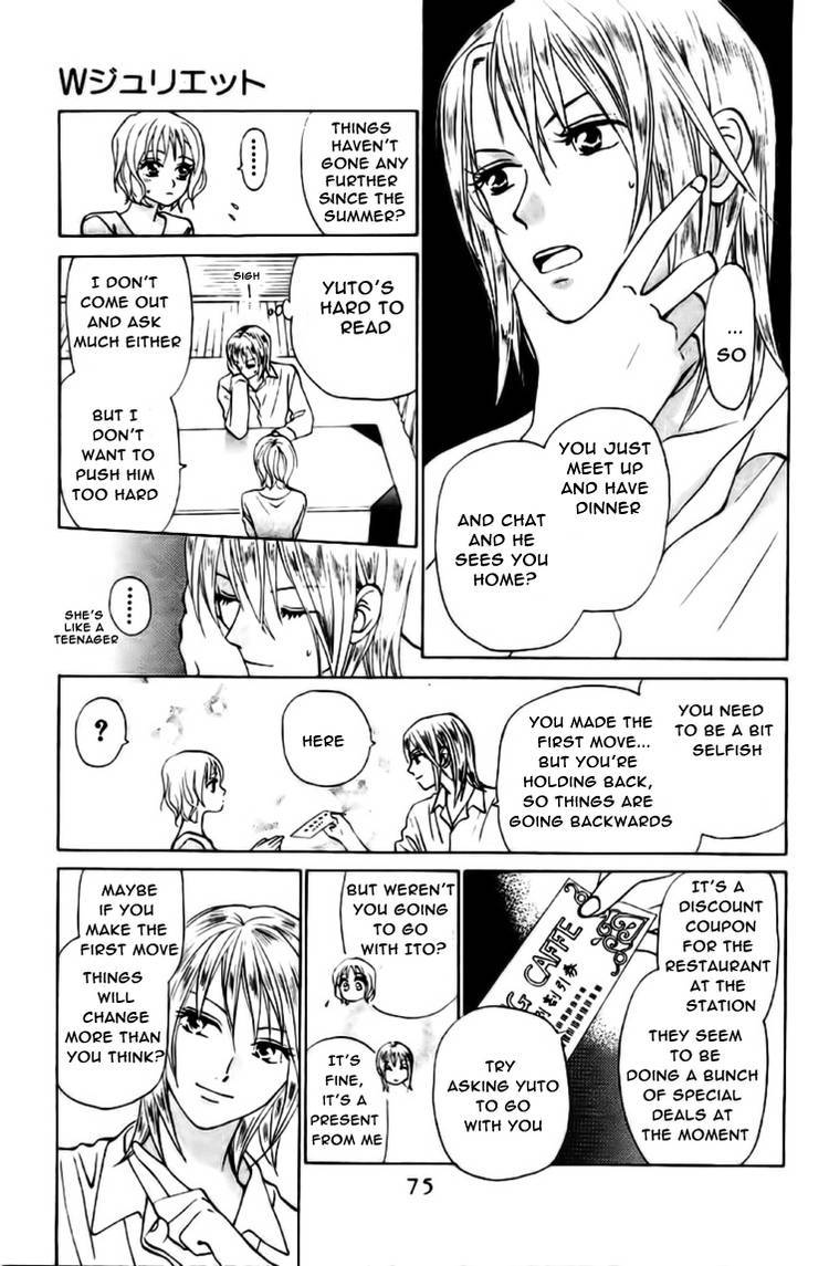 W-Juliet Chapter 59 page 6 - Chapter 59