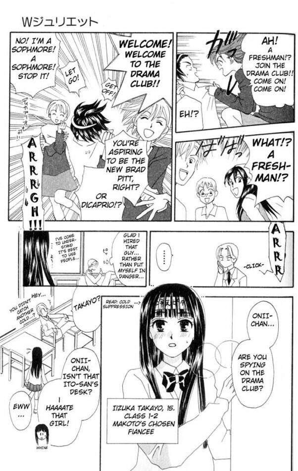 W-Juliet Chapter 6 page 10 - Chapter 6