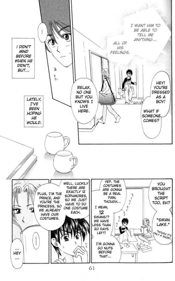 W-Juliet Chapter 6 page 14 - Chapter 6