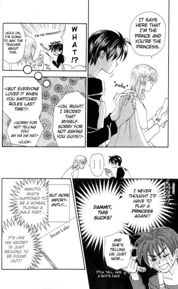 W-Juliet Chapter 6 page 15 - Chapter 6