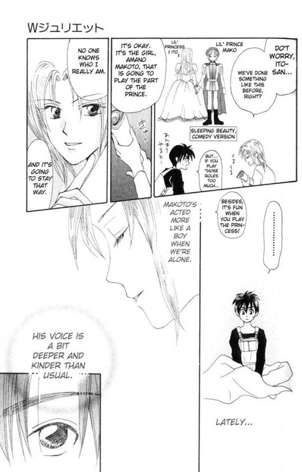W-Juliet Chapter 6 page 16 - Chapter 6