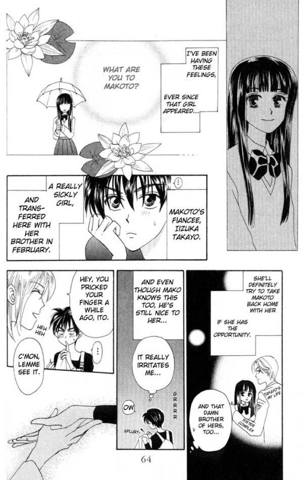 W-Juliet Chapter 6 page 17 - Chapter 6