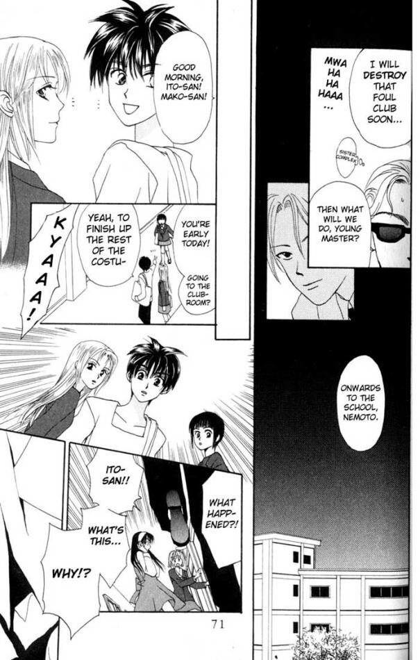 W-Juliet Chapter 6 page 24 - Chapter 6