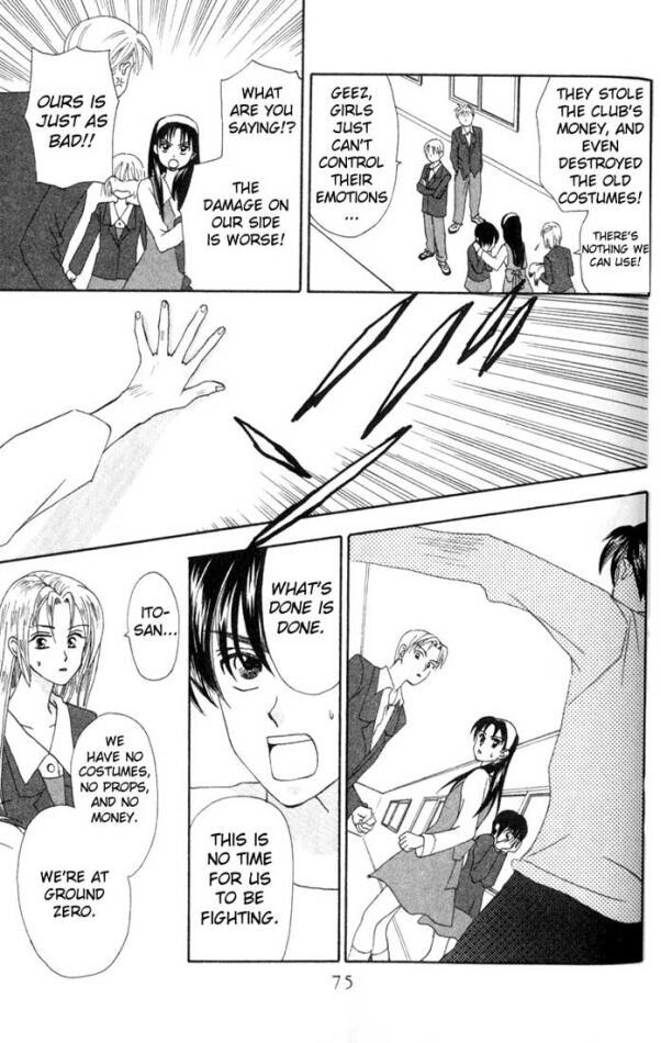 W-Juliet Chapter 6 page 28 - Chapter 6