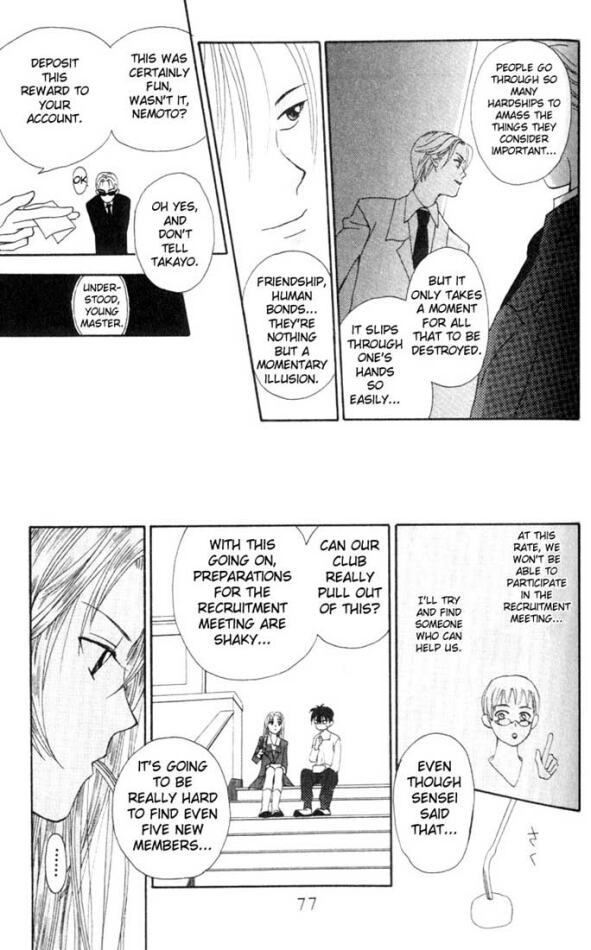 W-Juliet Chapter 6 page 30 - Chapter 6