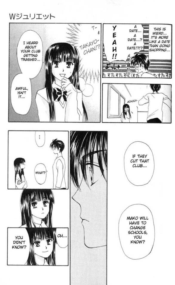 W-Juliet Chapter 6 page 32 - Chapter 6