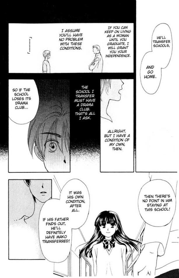 W-Juliet Chapter 6 page 33 - Chapter 6