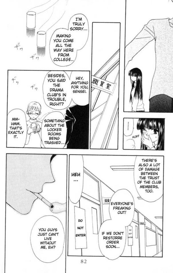W-Juliet Chapter 6 page 35 - Chapter 6