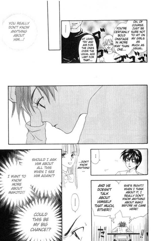 W-Juliet Chapter 6 page 36 - Chapter 6