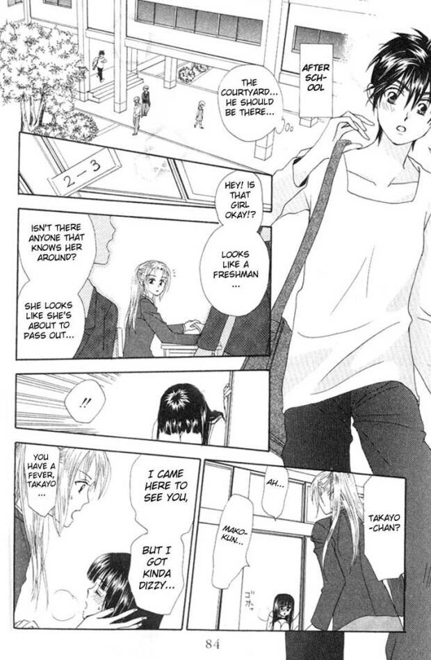 W-Juliet Chapter 6 page 37 - Chapter 6