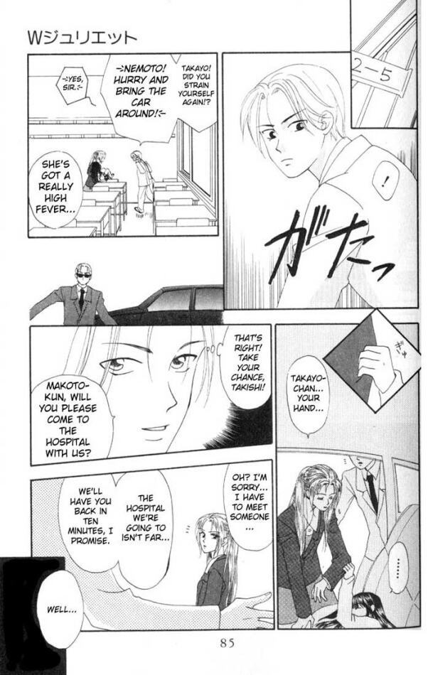 W-Juliet Chapter 6 page 38 - Chapter 6