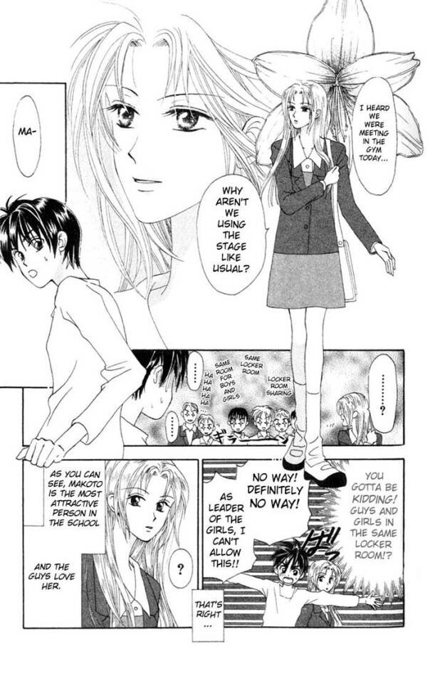 W-Juliet Chapter 6 page 4 - Chapter 6
