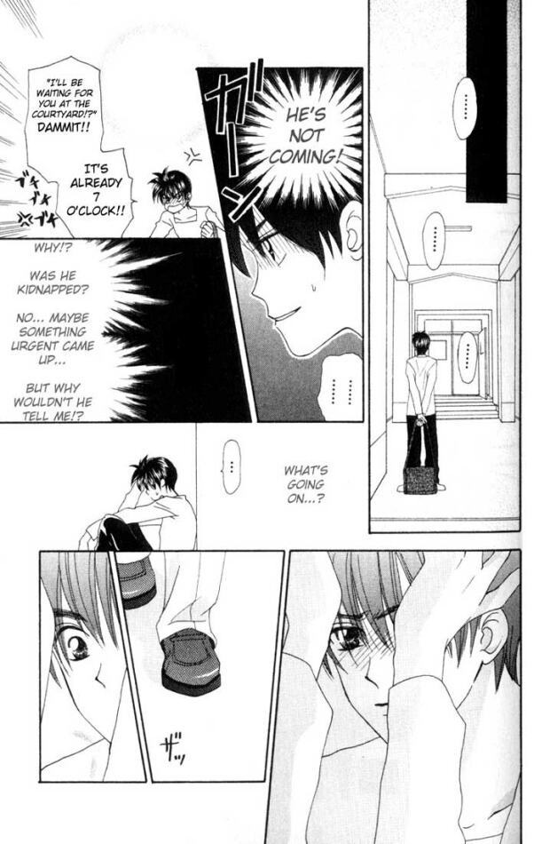 W-Juliet Chapter 6 page 40 - Chapter 6