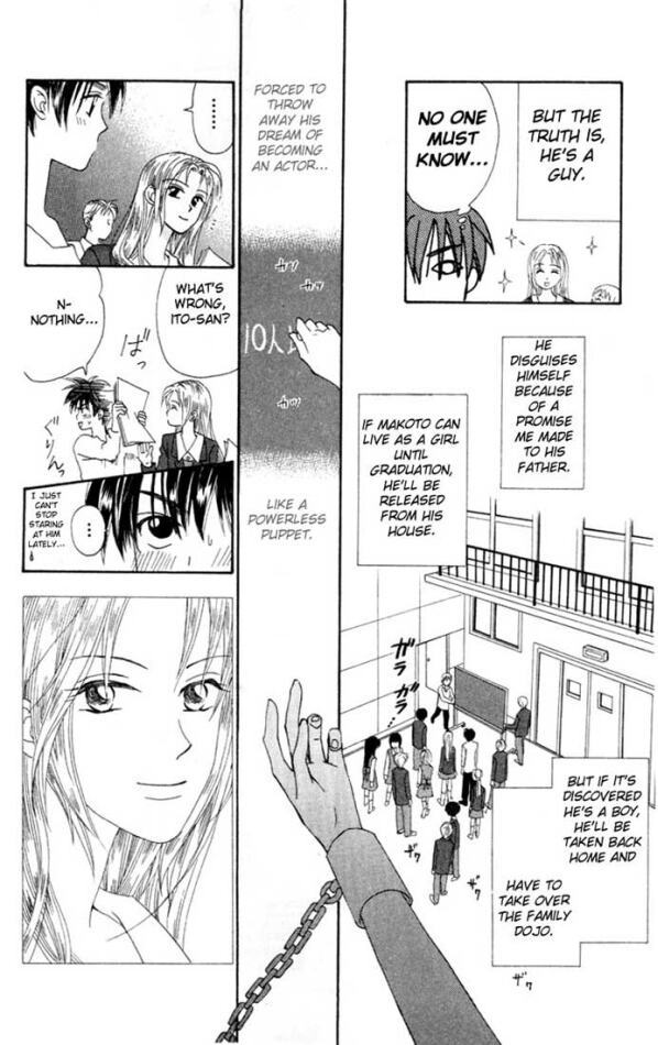 W-Juliet Chapter 6 page 5 - Chapter 6