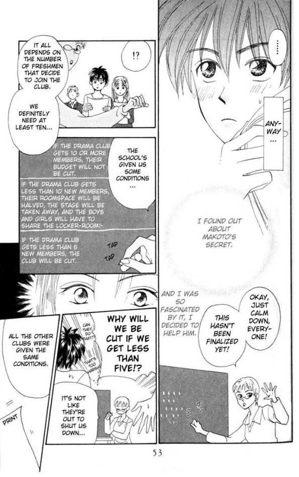 W-Juliet Chapter 6 page 6 - Chapter 6