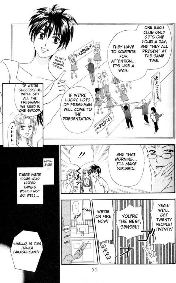 W-Juliet Chapter 6 page 8 - Chapter 6