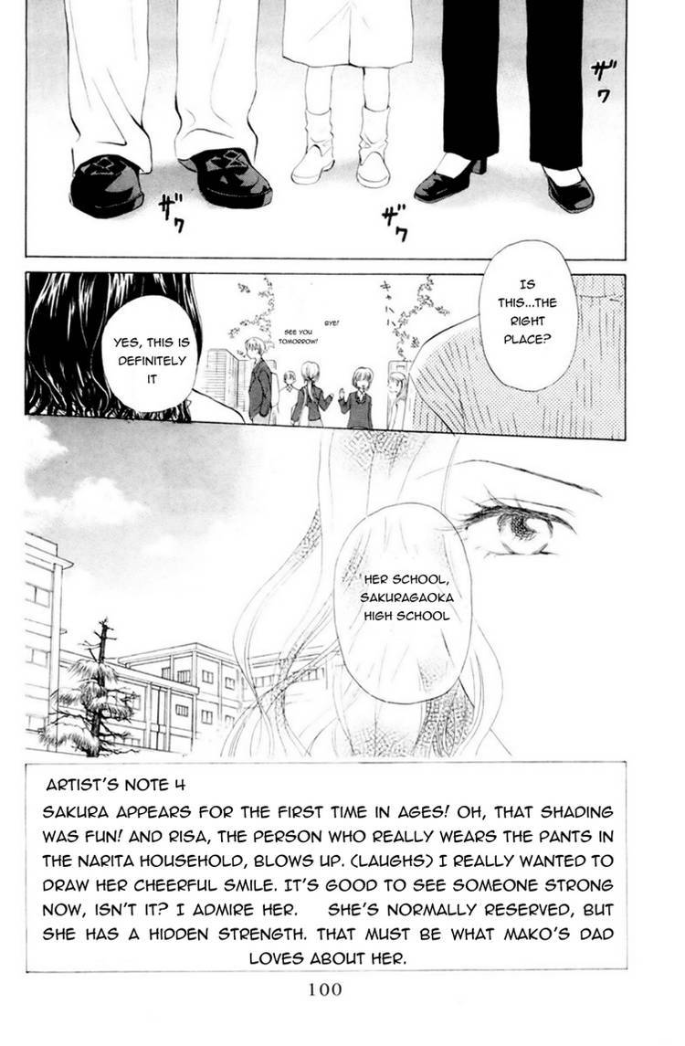 W-Juliet Chapter 60 page 1 - Chapter 60