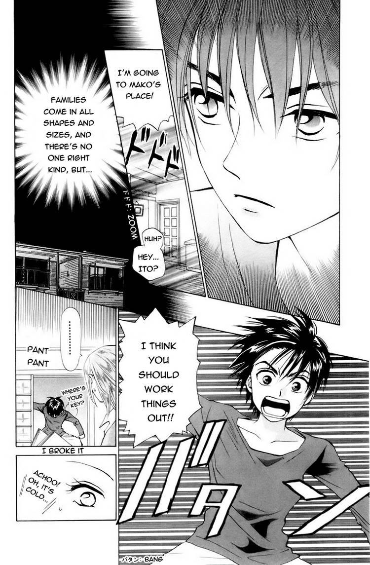 W-Juliet Chapter 60 page 11 - Chapter 60