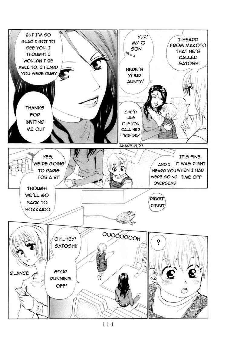 W-Juliet Chapter 60 page 15 - Chapter 60