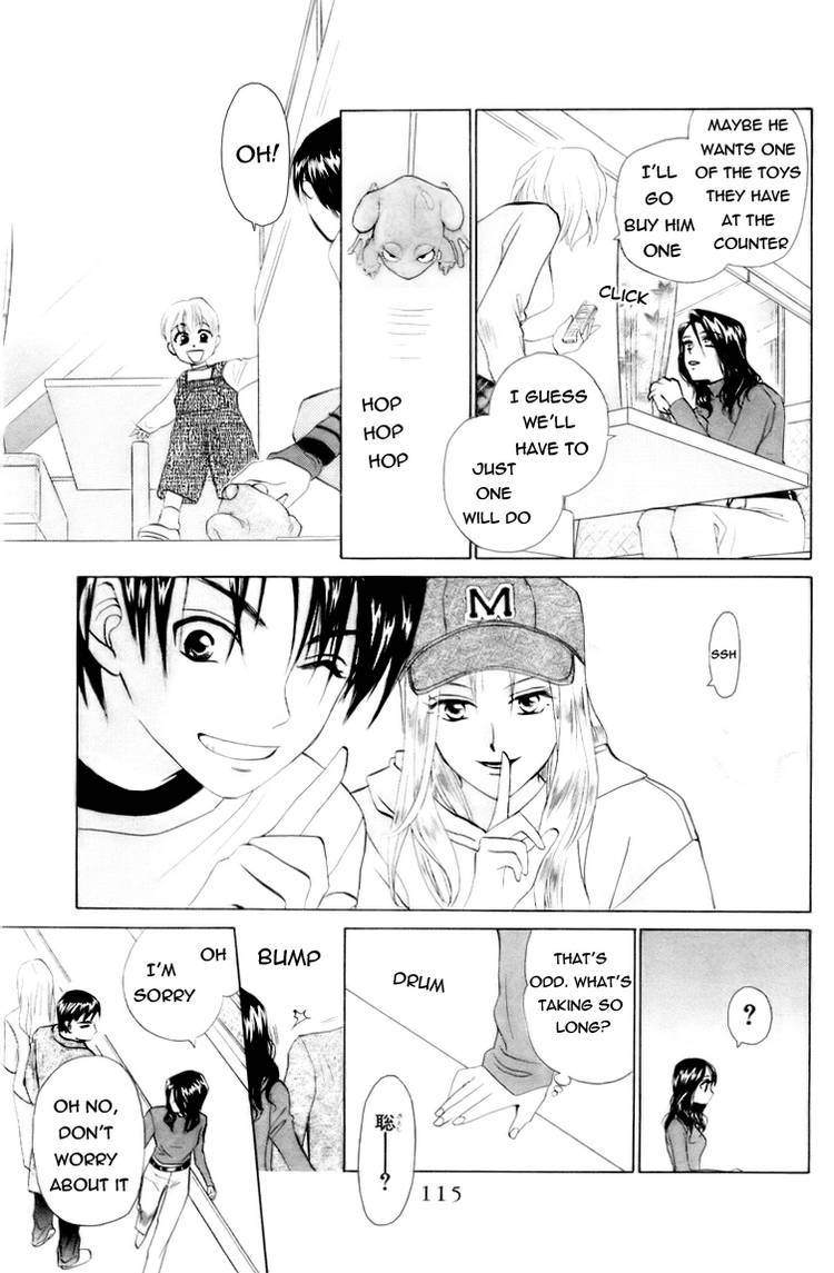W-Juliet Chapter 60 page 16 - Chapter 60