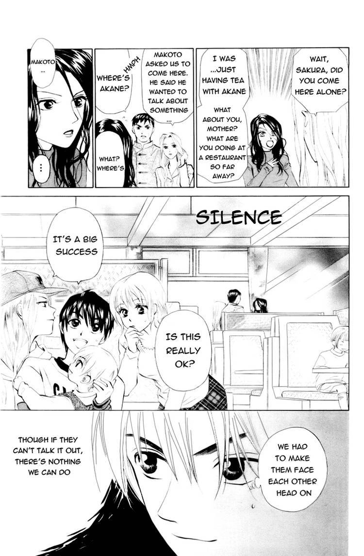 W-Juliet Chapter 60 page 18 - Chapter 60