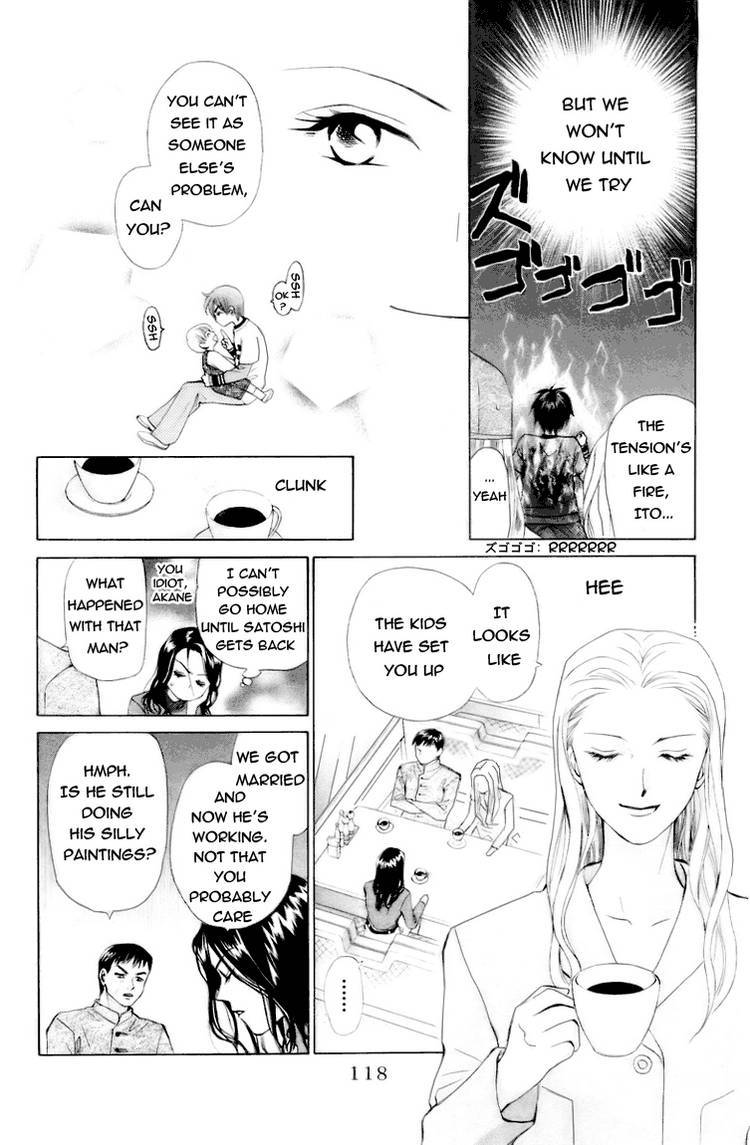 W-Juliet Chapter 60 page 19 - Chapter 60