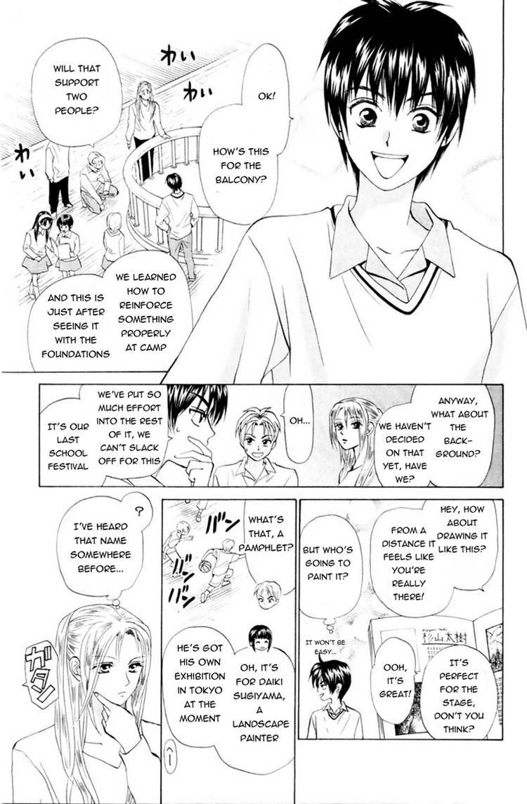 W-Juliet Chapter 60 page 2 - Chapter 60