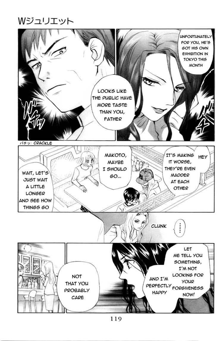 W-Juliet Chapter 60 page 20 - Chapter 60