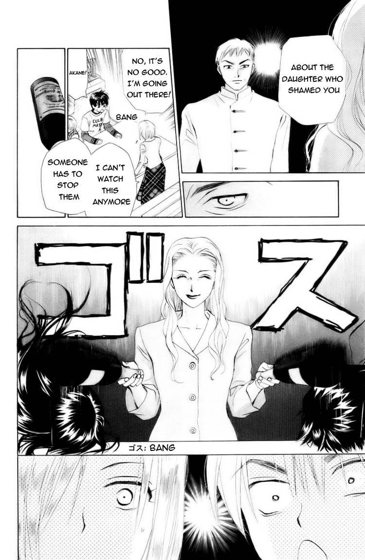 W-Juliet Chapter 60 page 21 - Chapter 60
