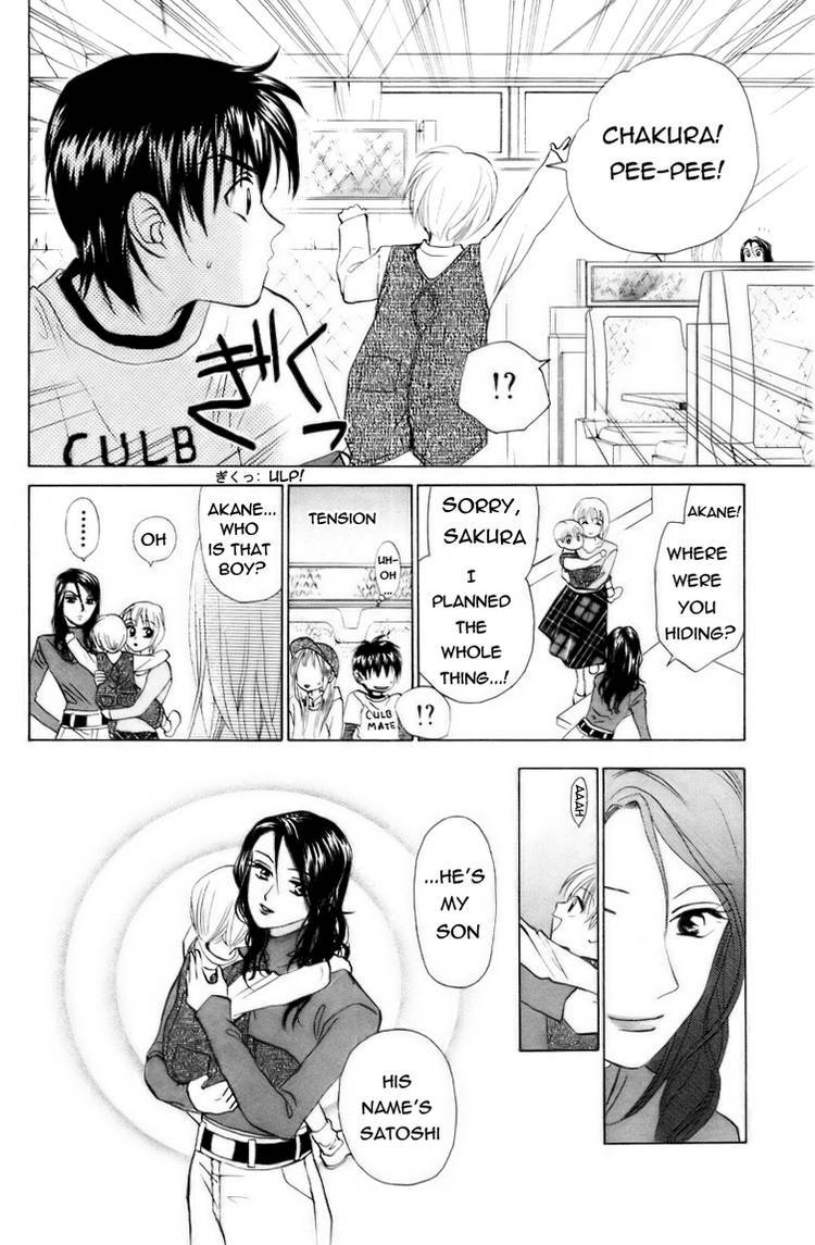 W-Juliet Chapter 60 page 23 - Chapter 60
