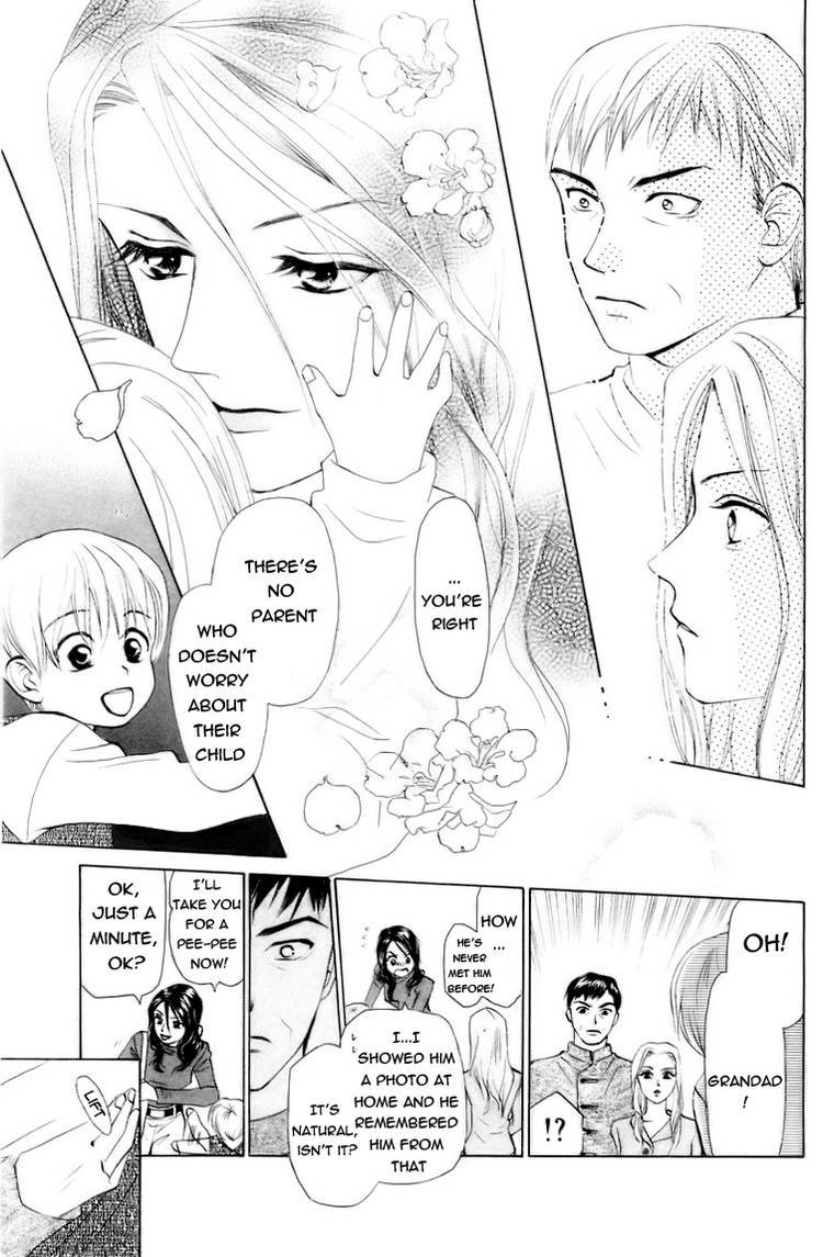 W-Juliet Chapter 60 page 24 - Chapter 60