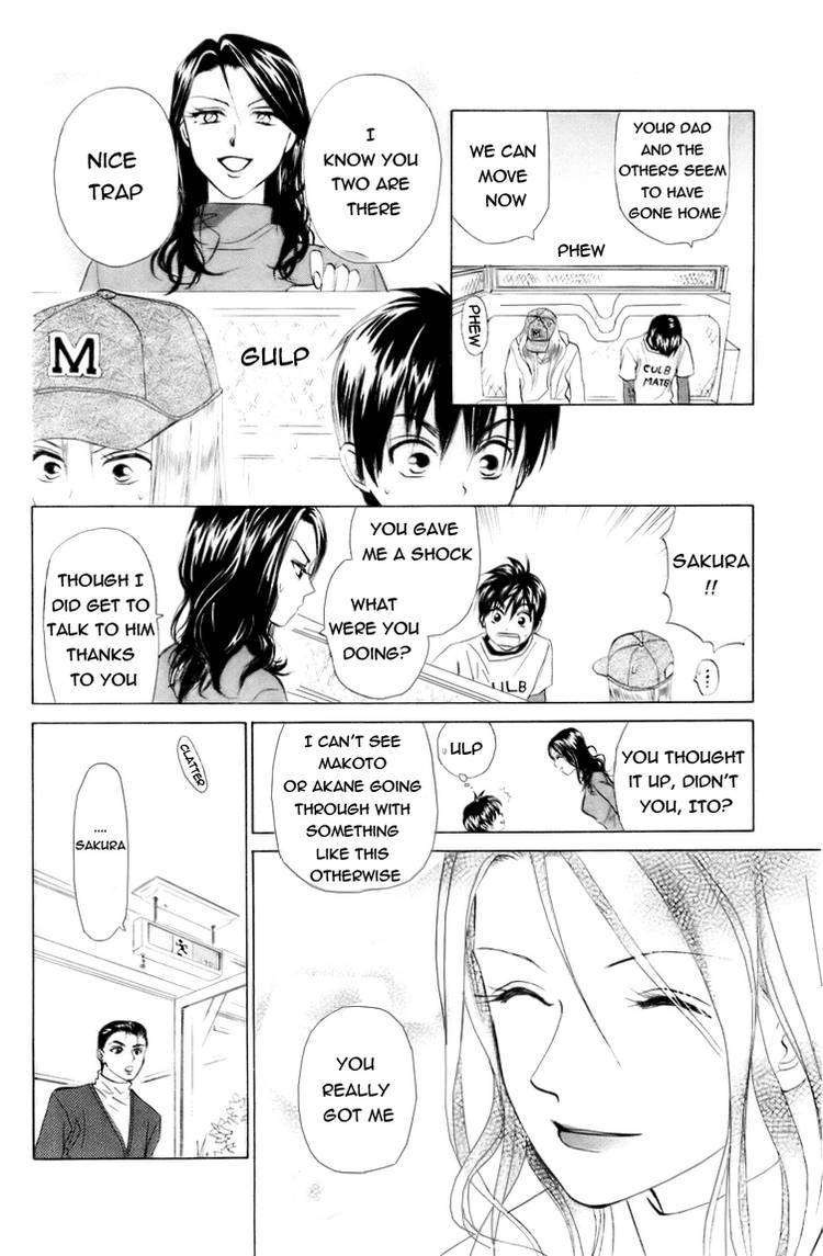 W-Juliet Chapter 60 page 27 - Chapter 60