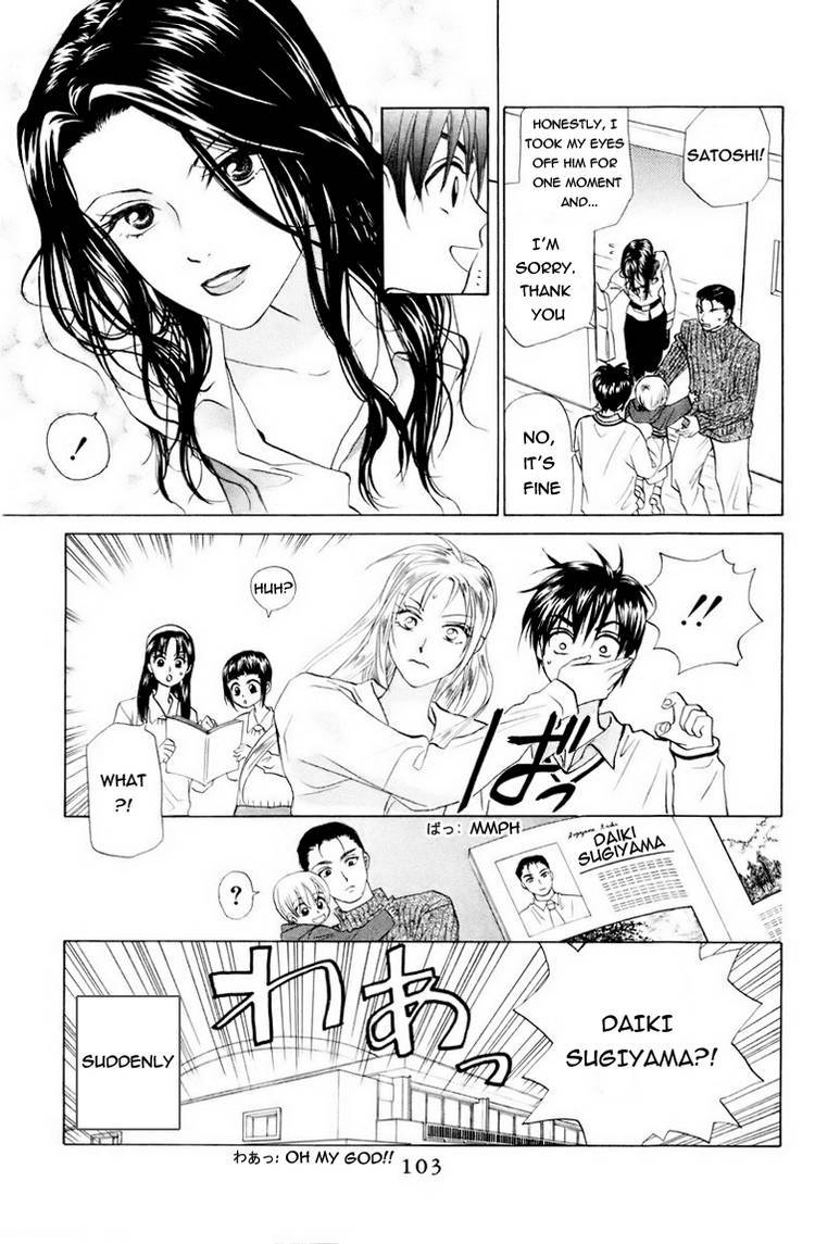 W-Juliet Chapter 60 page 4 - Chapter 60