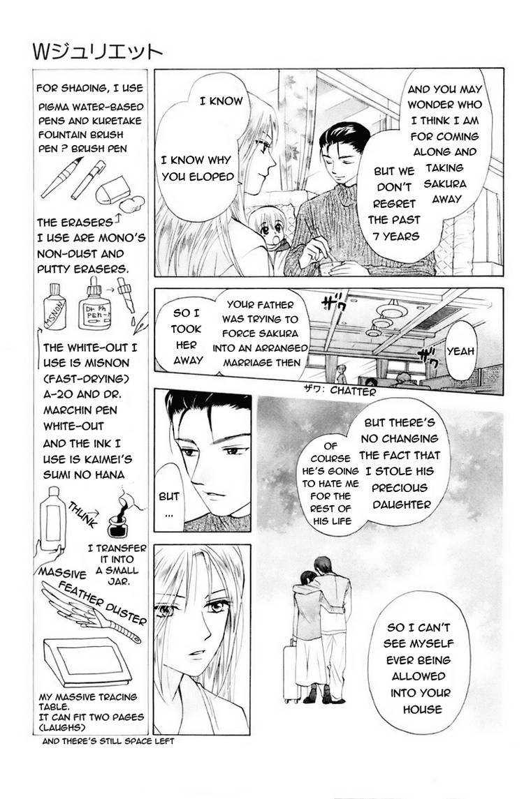 W-Juliet Chapter 60 page 6 - Chapter 60