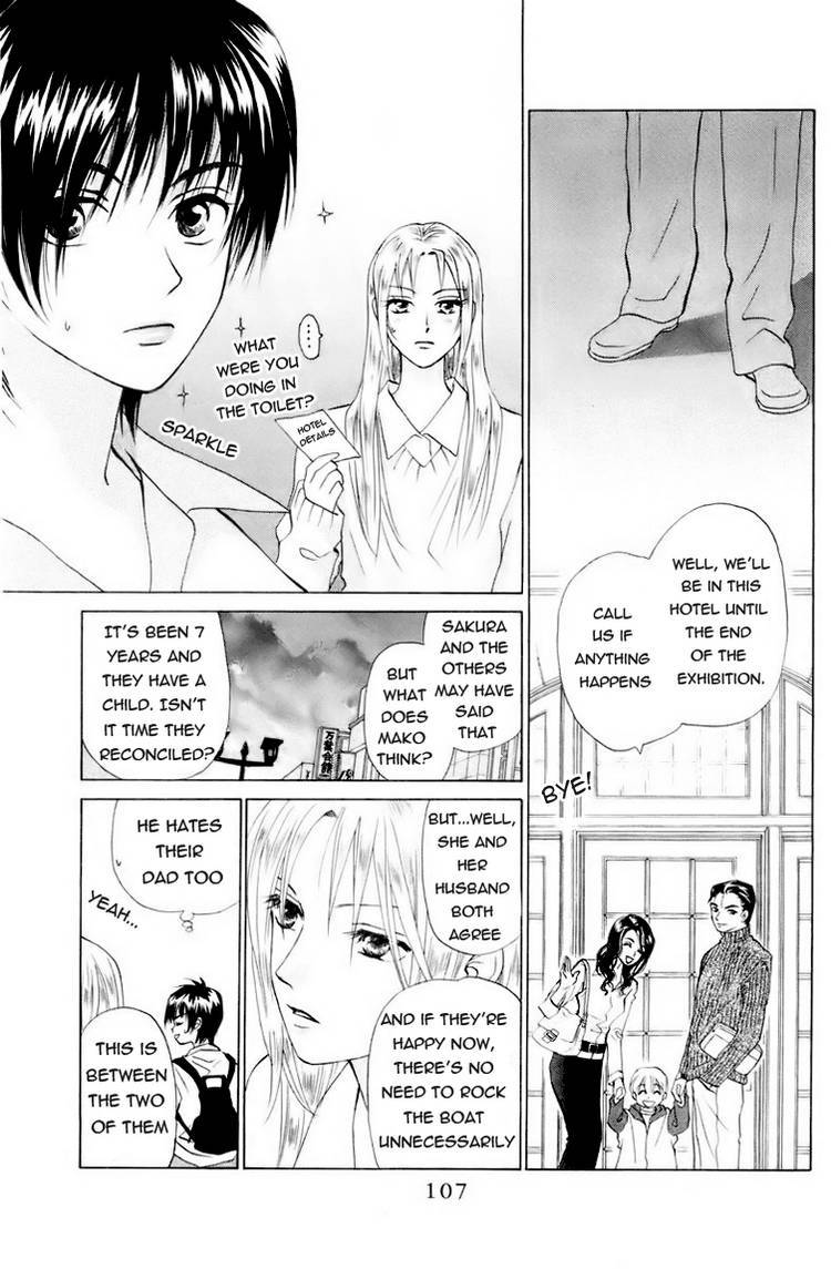 W-Juliet Chapter 60 page 8 - Chapter 60