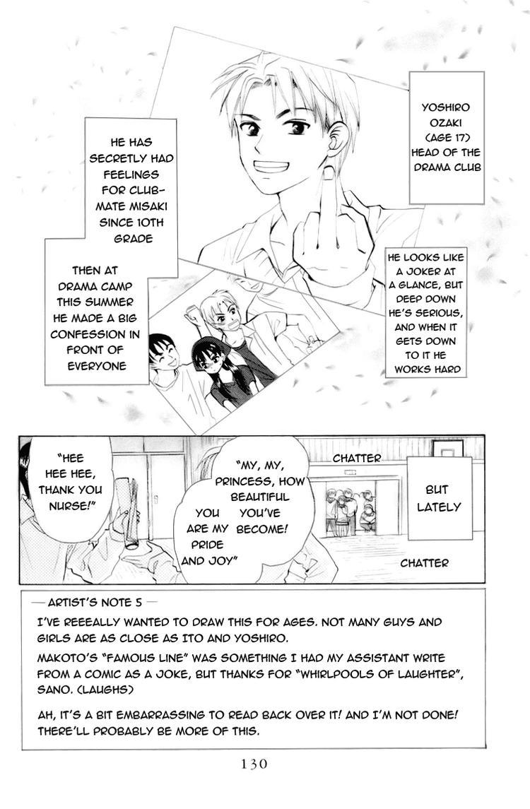 W-Juliet Chapter 61 page 1 - Chapter 61