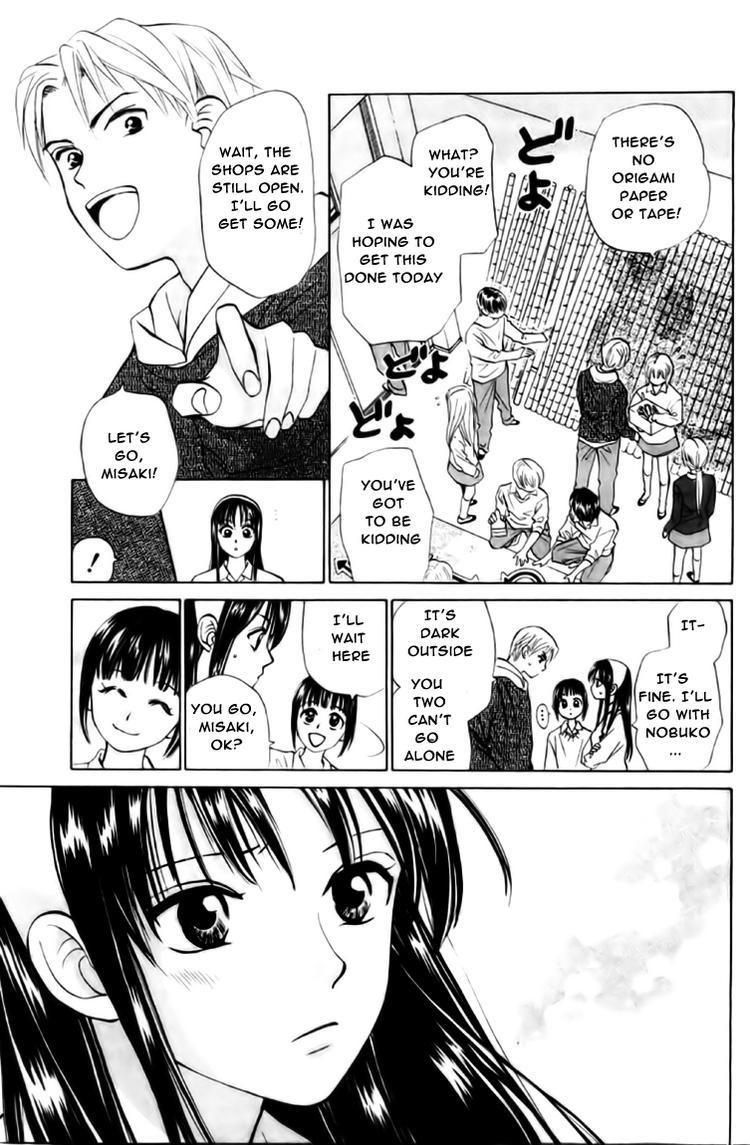 W-Juliet Chapter 61 page 10 - Chapter 61