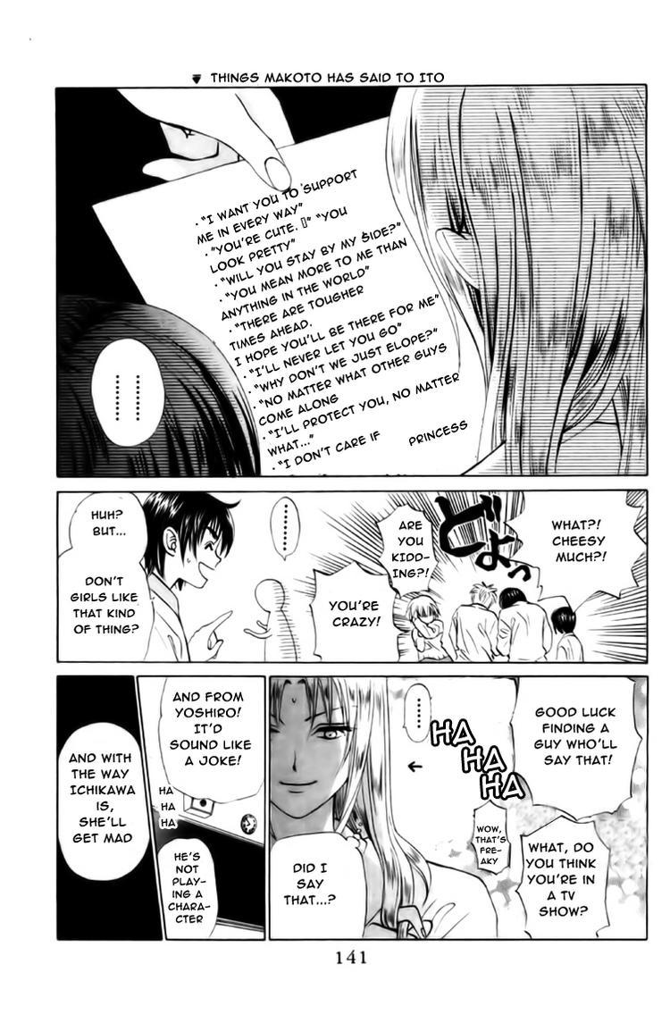 W-Juliet Chapter 61 page 12 - Chapter 61