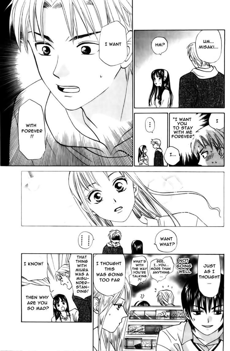 W-Juliet Chapter 61 page 14 - Chapter 61
